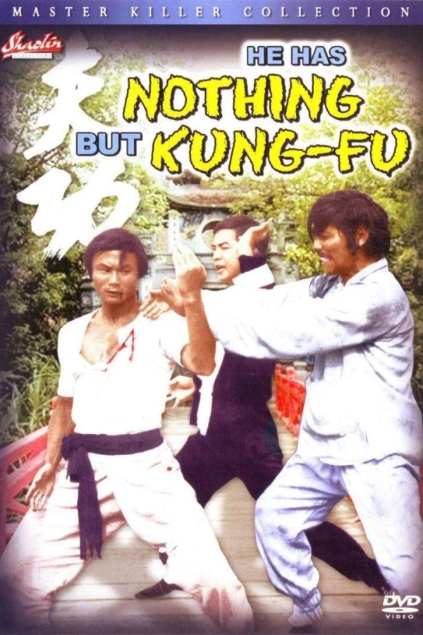 Gangbusters Kung-Fu Affiche