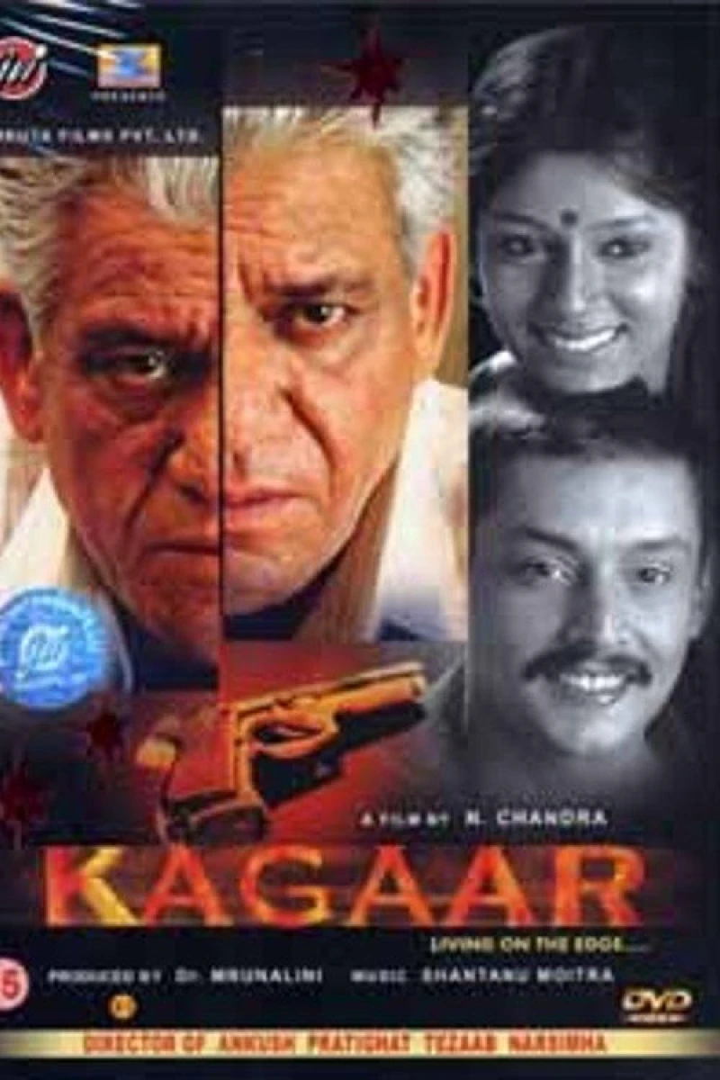 Kagaar: Life on the Edge Affiche